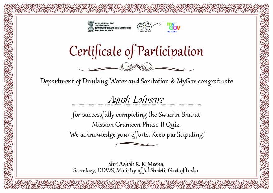 Database Design Certificate